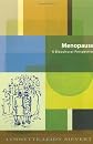 Menopause: A Biocultural Perspective (Studies in Medical Anthropology)