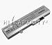 Averatec 3700 Series Battery