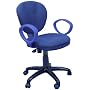 Children's Kid's Computer Office Chair with Arms, Blue