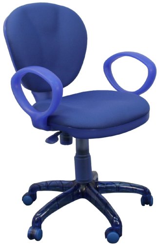 Children's Kid's Computer Office Chair with Arms, Blue
