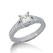 1.25 ctw Diamond Princess Cut Antique Style Engagement Ring