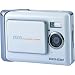 DXG DXG-538W 5.0 MegaPixel Ultra-Slim Camera with 2.4 Inch LCD (White Metallic)