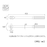 トップ(TOP) スピンナハンドル 差込角19.0mm S-6
