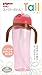 Pigeon 'Tall' Baby Training Drinking Cup Straw Bottle BPA Free for 9 Months+ (Pink)
