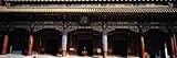 Arcade of a Temple, Yonghegong Dian, Beijing, China Premium Photographic Poster Print by Panoramic Images , 8x24 Arcade of a Temple, Yonghegong Dian, Beijing, China Premium Photographic Poster Print by Panoramic Images , 8x24