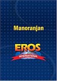 Manoranjan