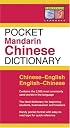Pocket Mandarin Chinese Dictionary