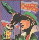 strange man, changed man LP