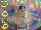 Bakugan Battle Brawlers Speciak Attack Clear Yellow and Blue Evolved Preyas G Power Change
