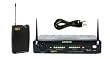 Samson Concert 77 UHF TD Wireless Guitar System, Channel N1