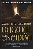 Dygwyl eneidiau