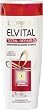 L'Or�al Paris Elvital Total Repair Pflege-Shampoo, 3er Pack (3 x 250 ml)
