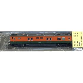 N�Q�[�W A3288 �N����143 �Ó�F