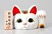 見守り猫5号  【常滑焼招き猫】 【置物】 【縁起物】 [インテリア小物]