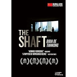 The Shaft (Dixia De Tiankong) - Amazon.com Exclusive