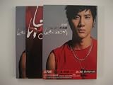 Heroes of Earth (Limited Celebration Edition) CD + DVD + Booklet package