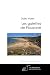 ISBN 2304025765