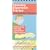 Operating Department Practice (Clinical Pocket Reference)