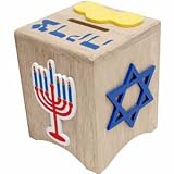 KidKraft Tzedakah Box