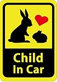 Child In Car 「うさぎの親子」（ マグネットタイプ ）こどもが乗ってます　チャイルドインカー 車用 ステッカー (イエロー)