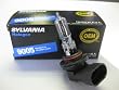 Sylvania 9005 Halogen High Beam for 4 Headlight System
