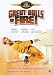 Great Balls Of Fire [Edizione: Regno Unito]