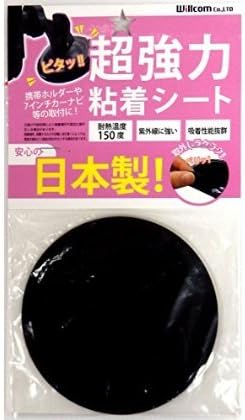 WILLCOM adhesive Shito super strong adhesive gel sheet HAG-85C-1BK