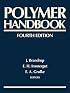 Polymer Handbook, 2 Volumes Set