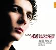 Concerto Pour Violon N�1 Op.99 - Concerto Pour Violon N�2 Op.129