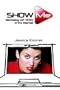 Show Me: Marketing with Video on the Internet