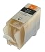 Canon BCI-8WF Water Fast Ink ( 0978A003 )