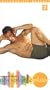 New York Style Pilates: Level 2 - Intermediate [VHS]