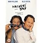 Fathers' Day [1997]