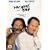 Fathers' Day [DVD] [1997]