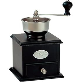 Peugeot Tanzanie Coffee Mill (SBC194017M)