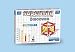 SUPERMAG DISCOVER 33