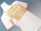 (ルイヴィトン)LOUIS VUITTON ヘンリーネックデザインTシャツ[ARTICLES DE VOYAGE] オレンジ M 726476 並行輸入品の画像