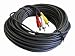 Swann AV Power Cable (18M / 60FT)