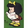 10 A�os con Mafalda
