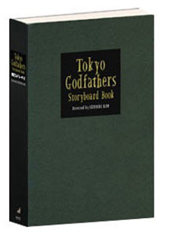 Cover image : 東京ゴッドファーザーズ デラックスBOX (2枚組) [DVD]
