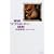 ����T�u�J���`���[�u�`