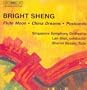 Bright Sheng: China Dreams; Flute Moon; Postcards