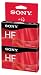 Sony C90HFR/2 90 Minute HF Audio Tape (Hang Tab)