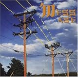 Message Feat.Richie Sambora - Message