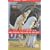 Jargonbusting: Mastering the Art of Cricket