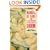 120 Days of Sodom (Arena Books)