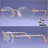 Gres of Paris 18K Gold Prescription Eyewear - sl690002
