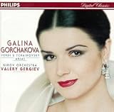 Galina Gorchakova: Verdi & Tchaikovsky Arias
