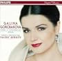 Galina Gorchakova: Verdi & Tchaikovsky Arias