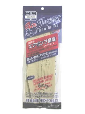 ブリージングソール(エアポンプ内蔵) S